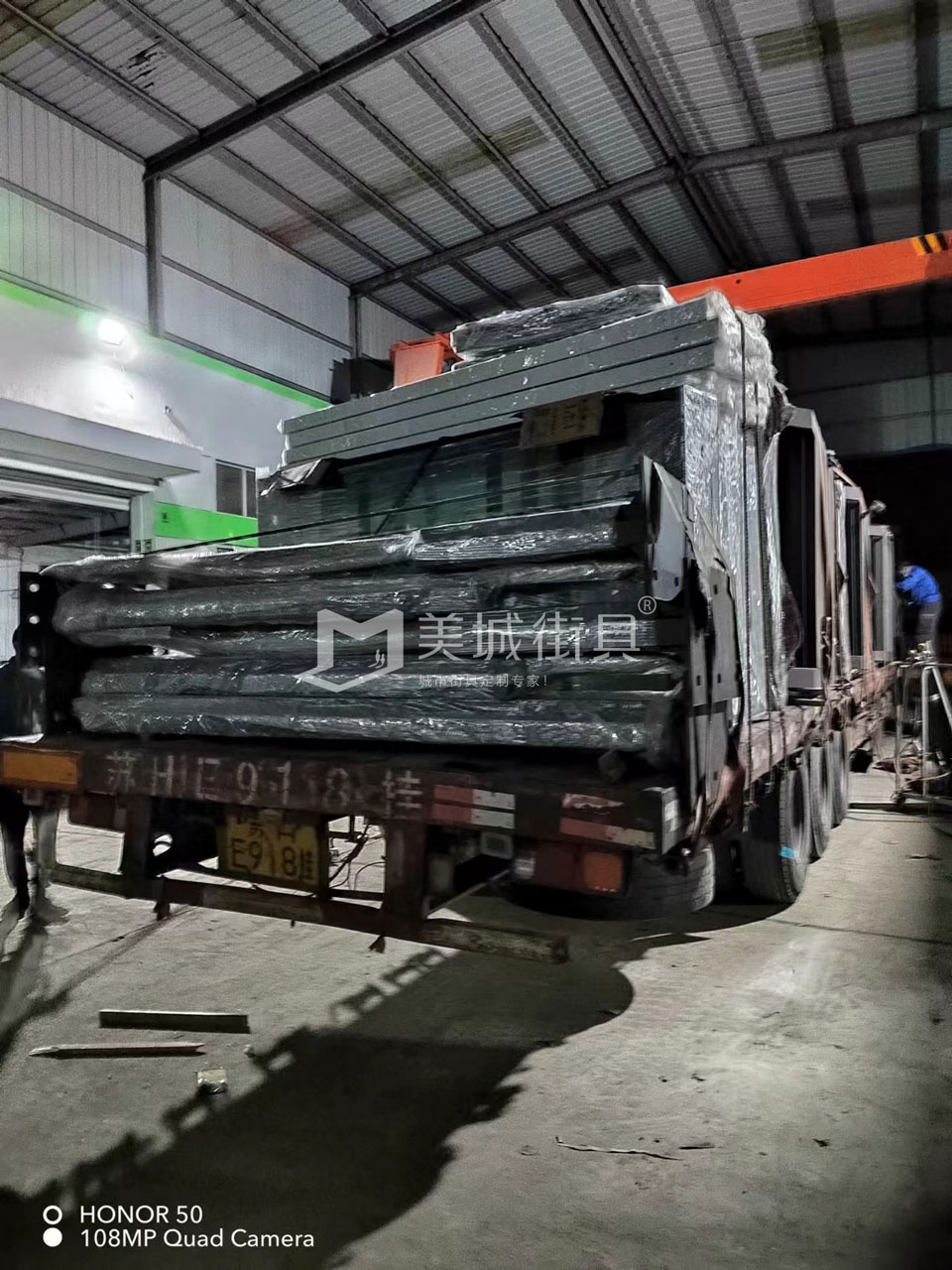 2022.10.18美城街具供應(yīng)臺州第三、四車候車亭發(fā)貨記錄